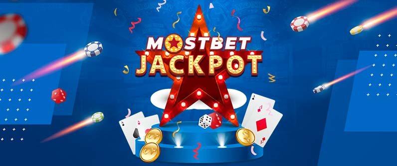 Mostbet – 140 000 теңгеге дейінгі бонусы бар дүниежүзілік букмекерлік кеңсе