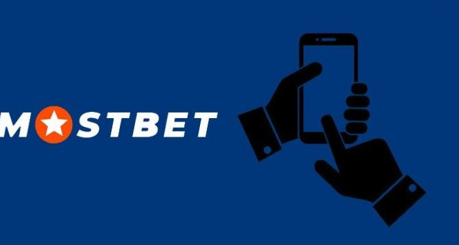 Mostbet - бұл 140 000 теңгеге дейінгі сыйақысы бар дүниежүзілік букмекер